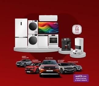 Telefon Çekilişleri,Tablet Çekilişleri, Telefon Kampanyaları,Banka Çekilişleri,Banka Kampanyaları,Telefon Kampanyaları,Araba Çekilişleri,Araba Kampanyaları